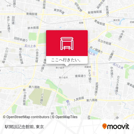 駅開設記念館前地図