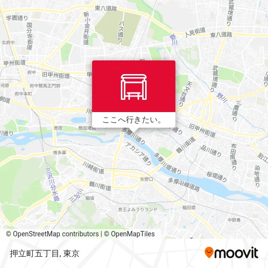 押立町五丁目地図