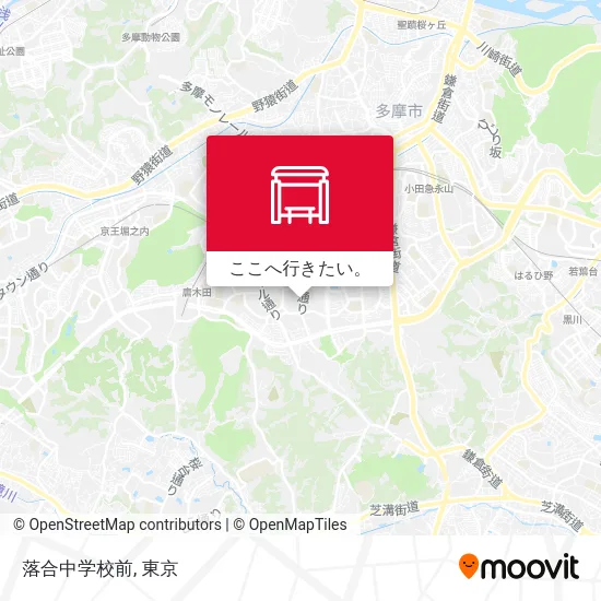 落合中学校前地図