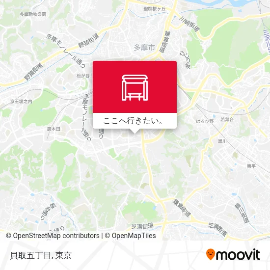 貝取五丁目地図