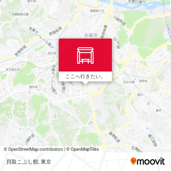 貝取こぶし館地図