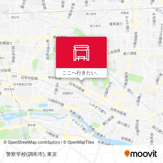 警察学校(調布市)地図