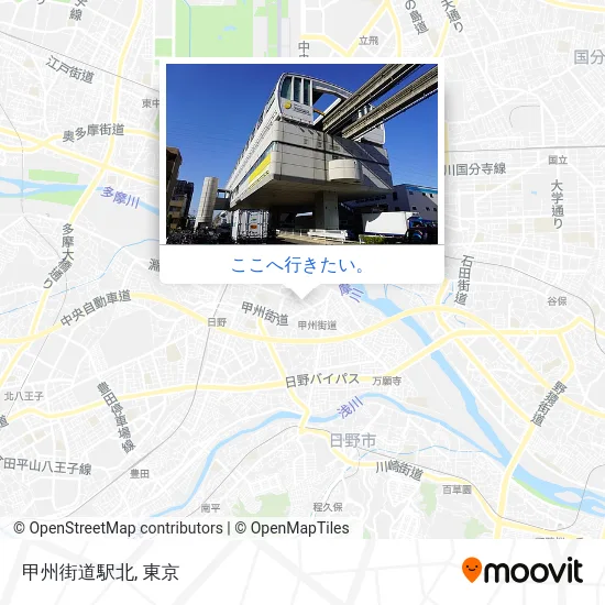 甲州街道駅北地図