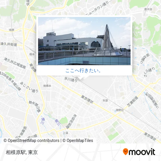 相模原駅地図