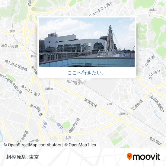 相模原駅地図