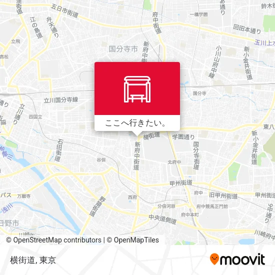 横街道地図