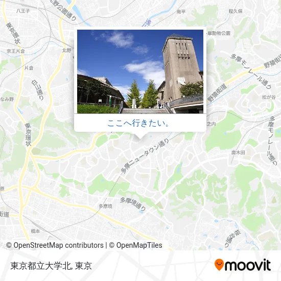 東京都立大学北地図