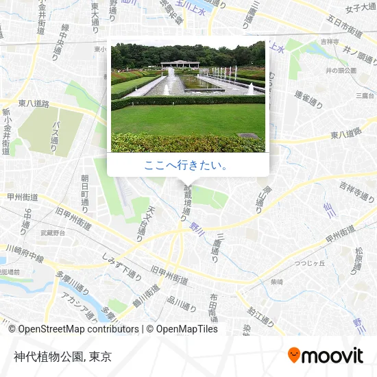 神代植物公園地図