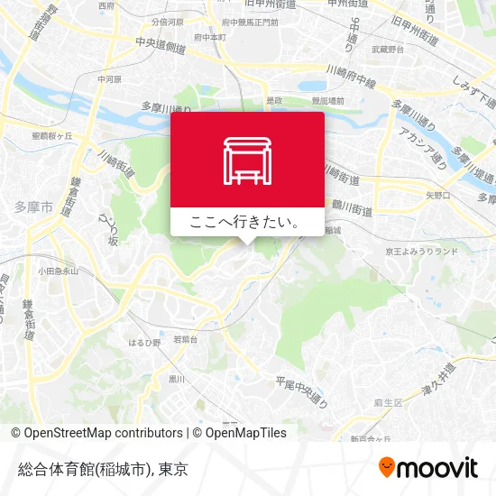 総合体育館(稲城市)地図