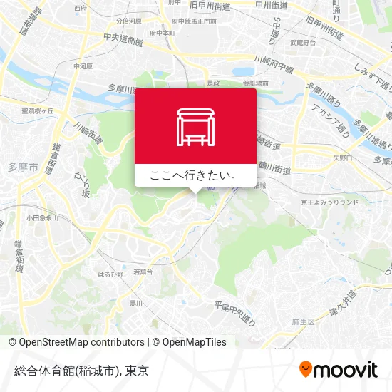 総合体育館(稲城市)地図