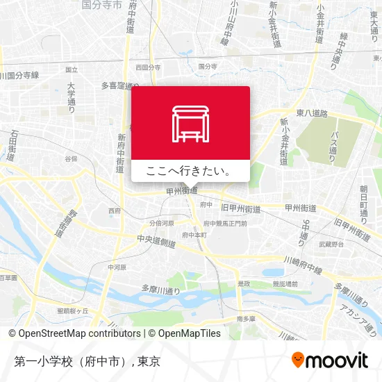 第一小学校（府中市）地図