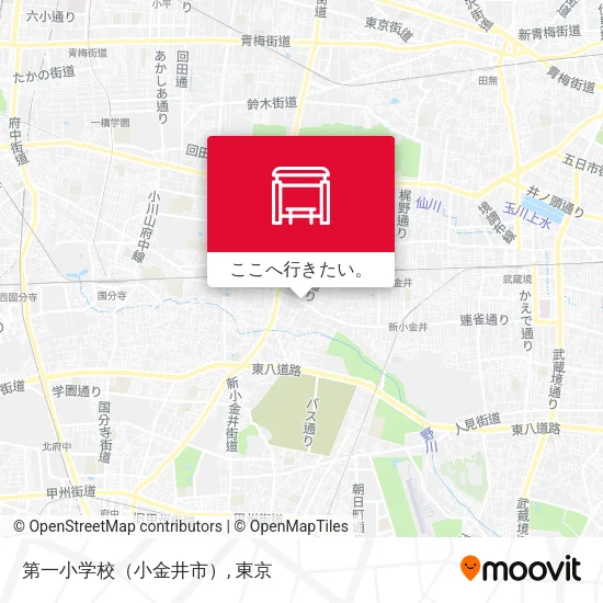 第一小学校（小金井市）地図