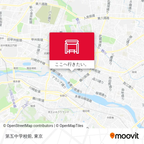 第五中学校前地図