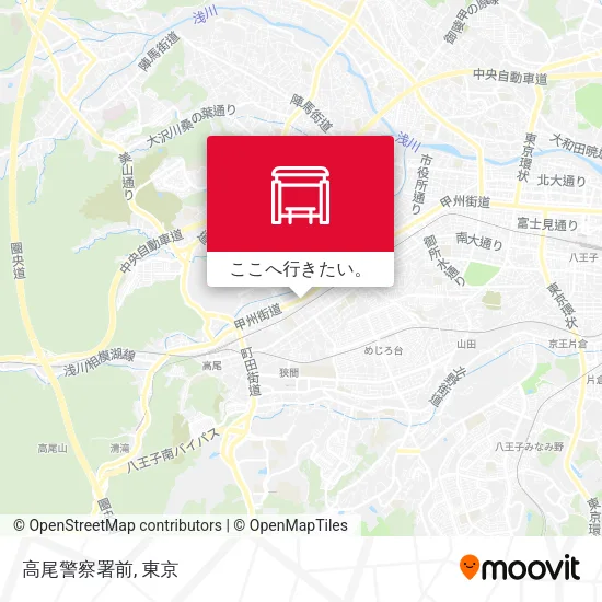 高尾警察署前地図