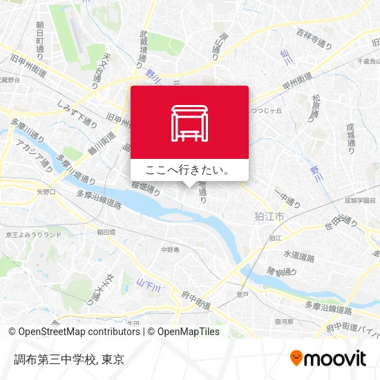 調布第三中学校地図