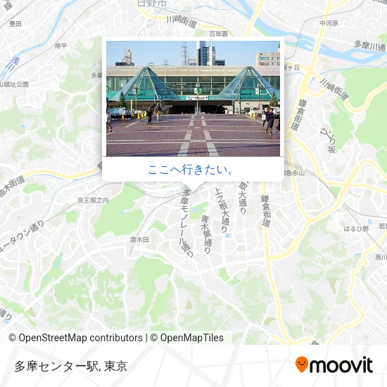 多摩センター駅地図