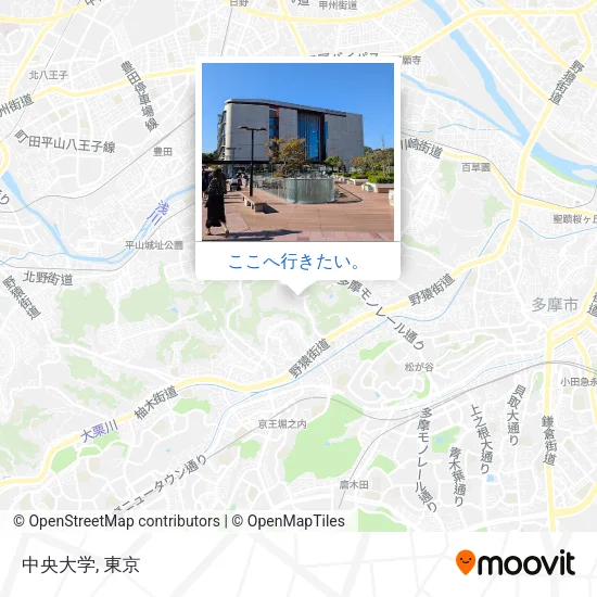 中央大学地図