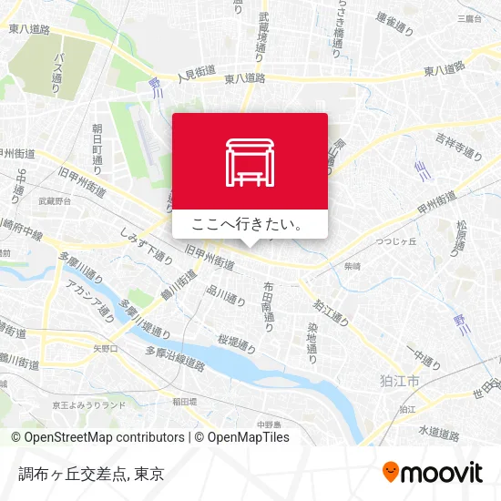 調布ヶ丘交差点地図