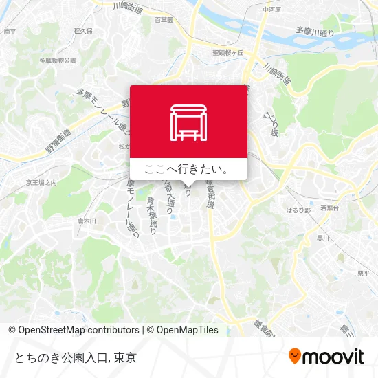 とちのき公園入口地図