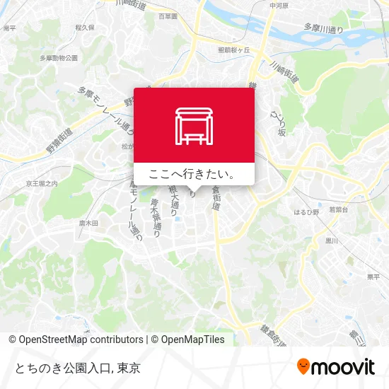 とちのき公園入口地図