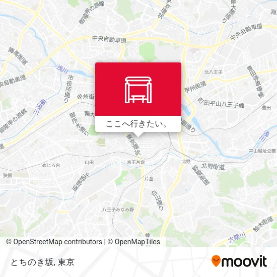とちのき坂地図