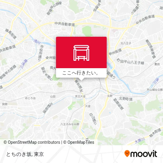 とちのき坂地図