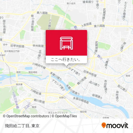 飛田給二丁目地図