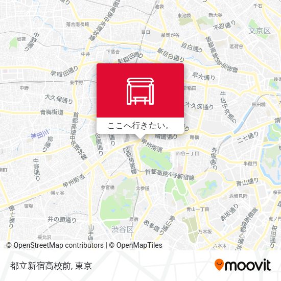 都立新宿高校前地図