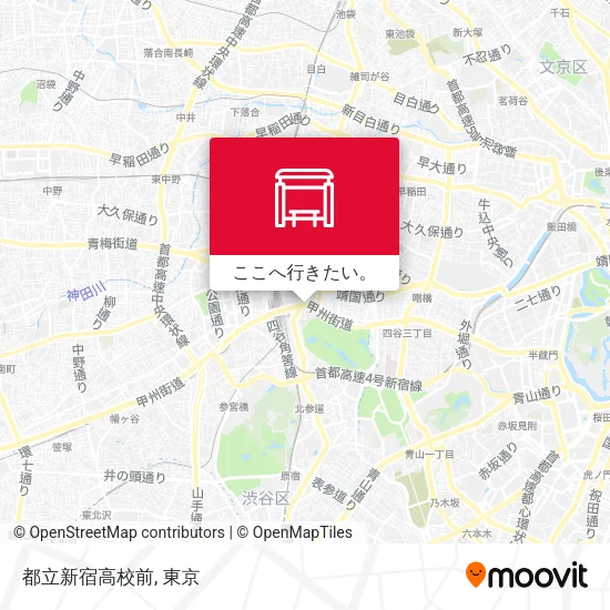 都立新宿高校前地図