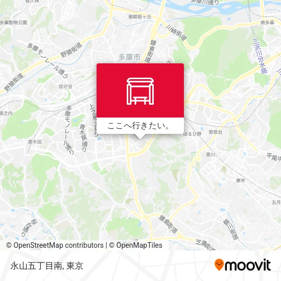 永山五丁目南地図