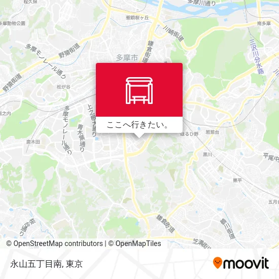 永山五丁目南地図