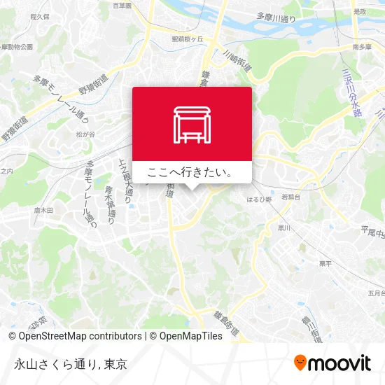 永山さくら通り地図