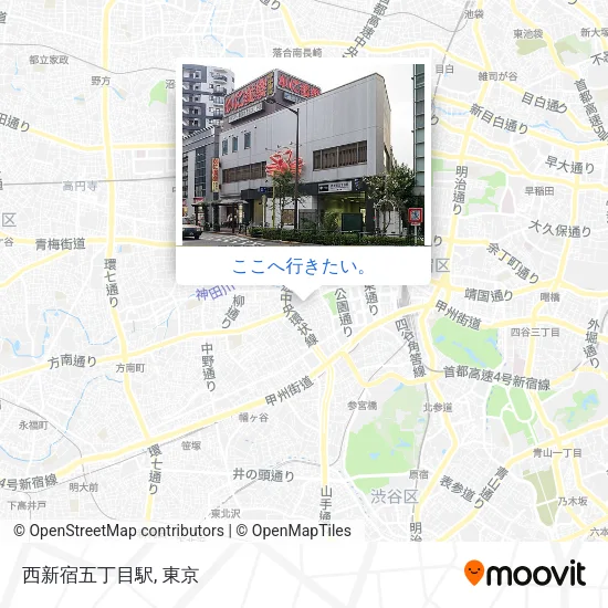 西新宿五丁目駅地図