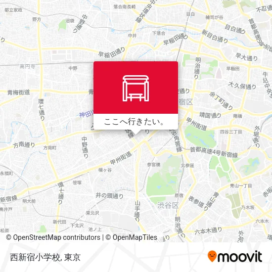 西新宿小学校地図