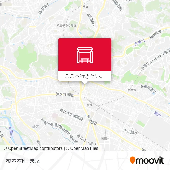 橋本本町地図