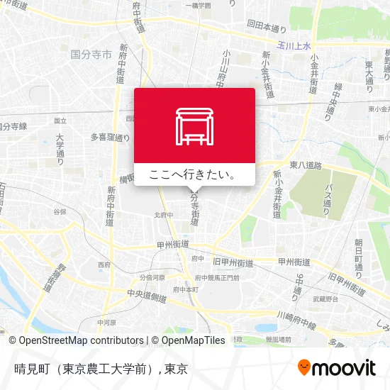 晴見町（東京農工大学前）地図
