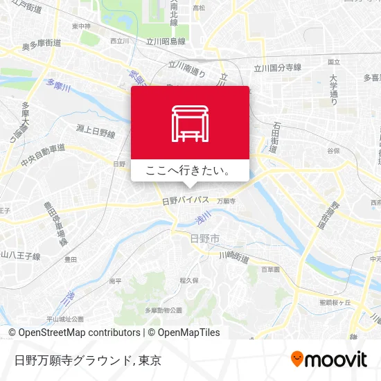 日野万願寺グラウンド地図