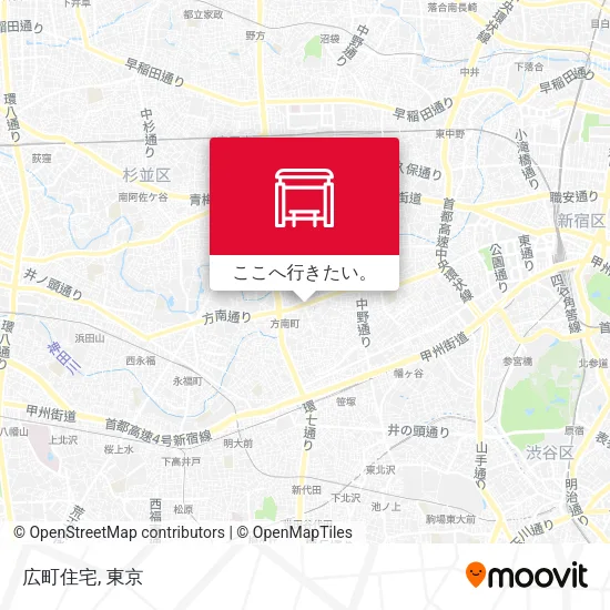 広町住宅地図