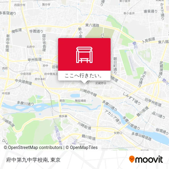 府中第九中学校南地図