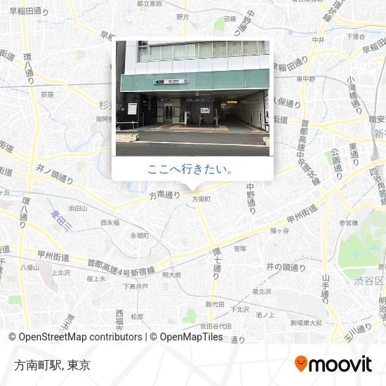 方南町駅地図