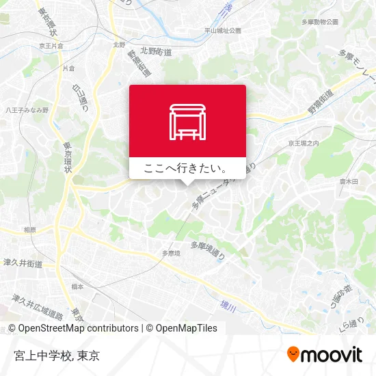 宮上中学校地図