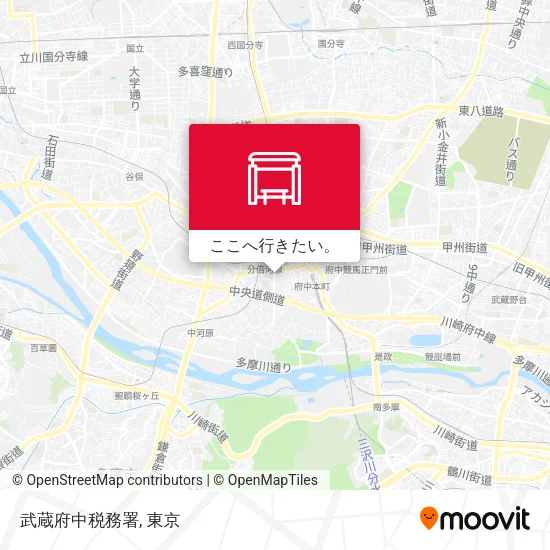 武蔵府中税務署地図