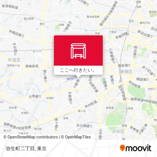 弥生町二丁目地図