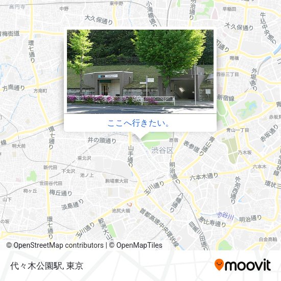 代々木公園駅地図