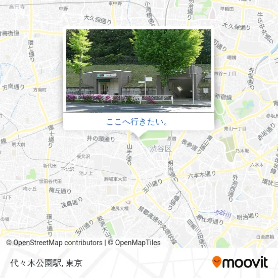代々木公園駅地図