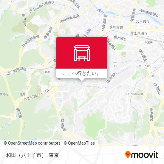 和田（八王子市）地図