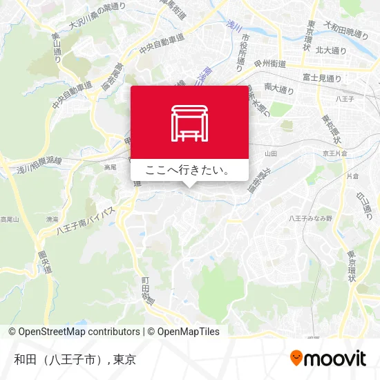和田（八王子市）地図