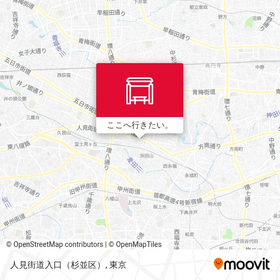 人見街道入口（杉並区）地図