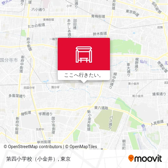 第四小学校（小金井）地図