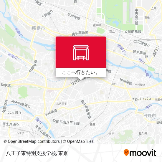 八王子東特別支援学校地図
